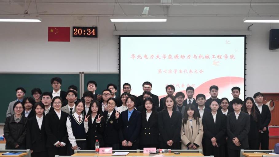 图片4.jpg 图片4.jpg